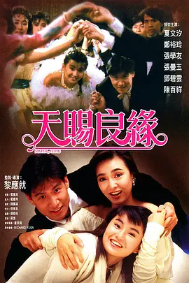 麻豆传媒在线看